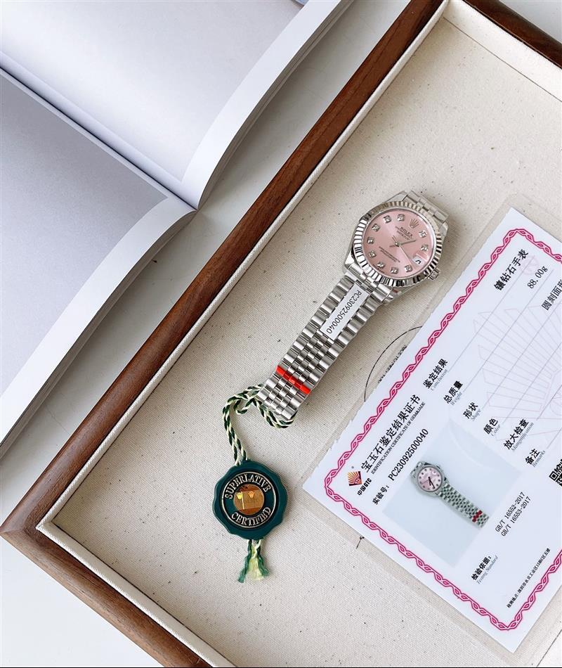 202457162127611 2800